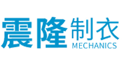 汕头市震隆制衣有限公司,www.kadufu.com,,卡杜夫,华希顿,卡杜夫人,尊比,男士内裤,木代尔内裤,品牌男士内裤,精品男士内裤,加大男士内裤,本命年男士内裤,品牌内裤,精品内裤,本命年内裤