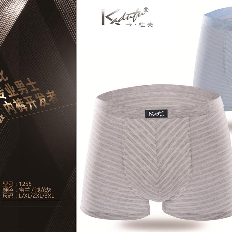 1255#【K】卡杜夫