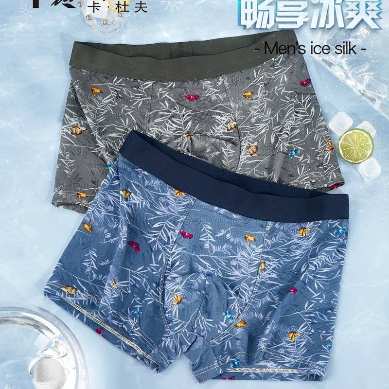 0123#【K】卡杜夫