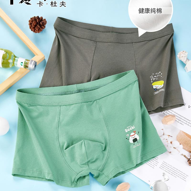 6222#【K】卡杜夫